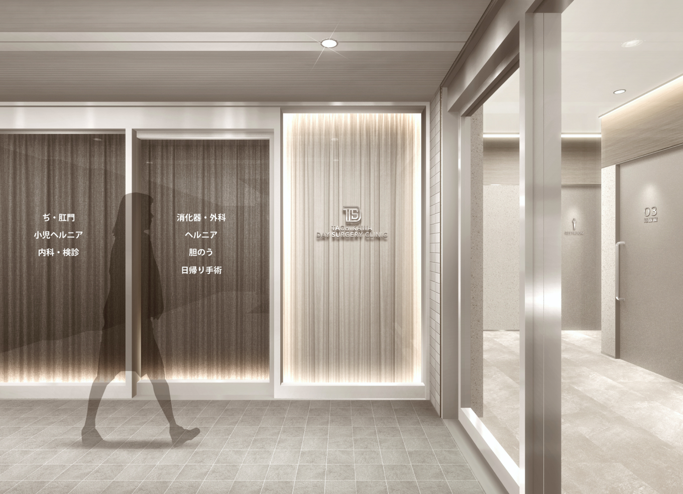 テキストテキスト