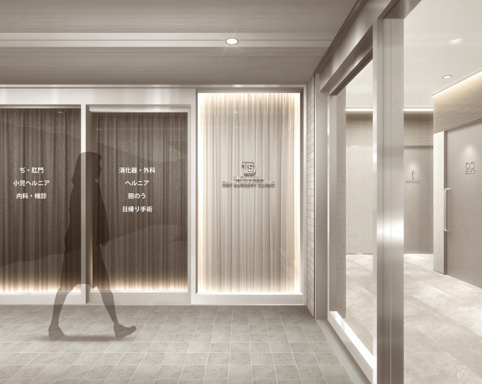 テキストテキスト