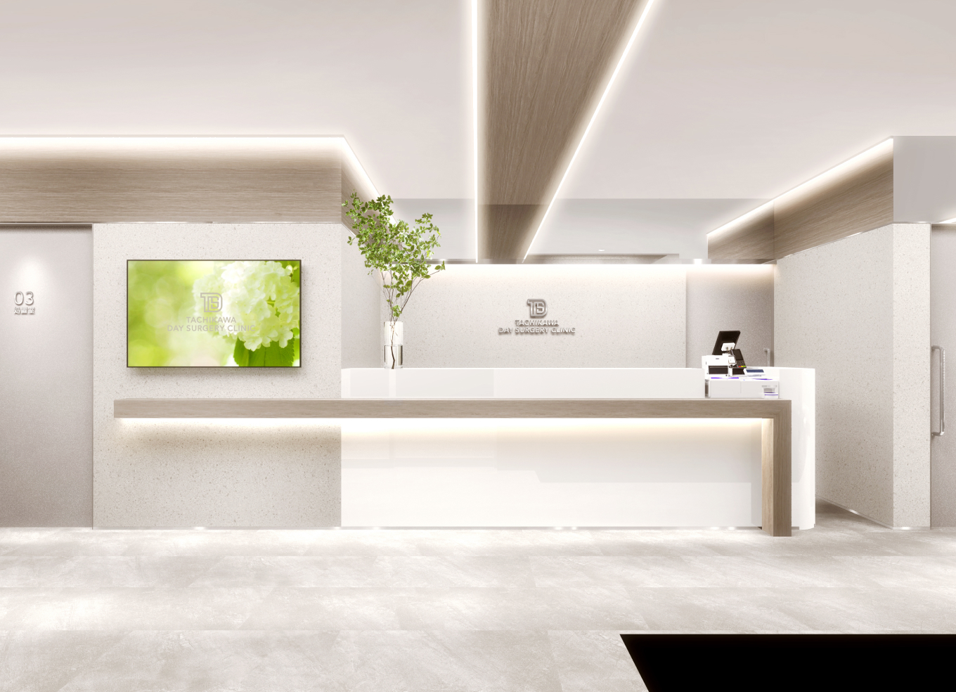 テキストテキスト